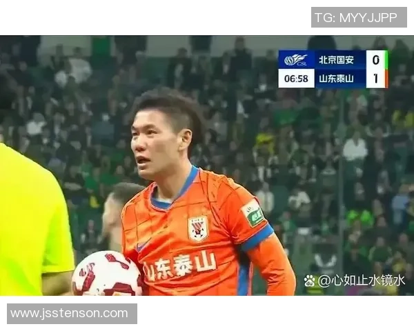 官方宣布麦麦提江主哨泰山对国安VAR由唐顺齐执法铜梁龙与铁人之战
