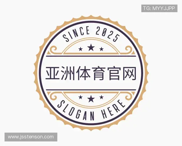 关于亚洲体育官网官网